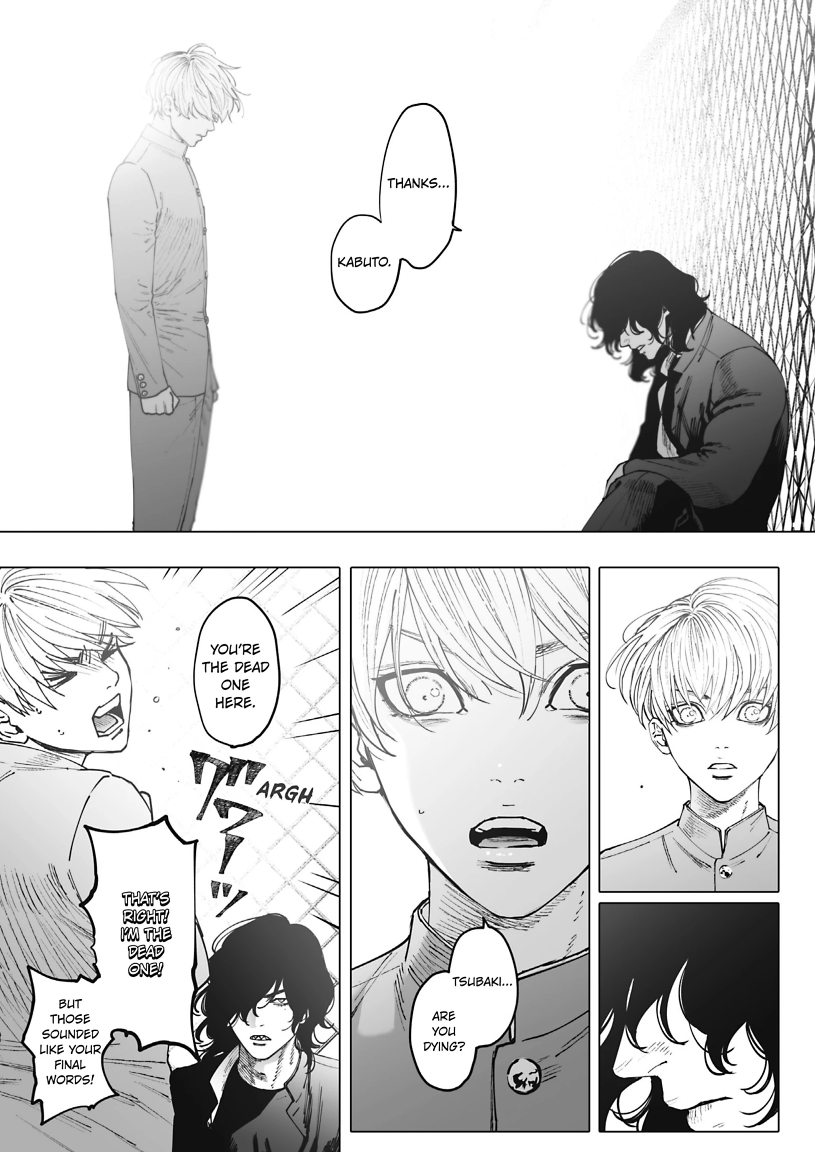 Monster and Ghost [Official] 《Tokyopop》 - Volume 1 Chapter 2 manhwa