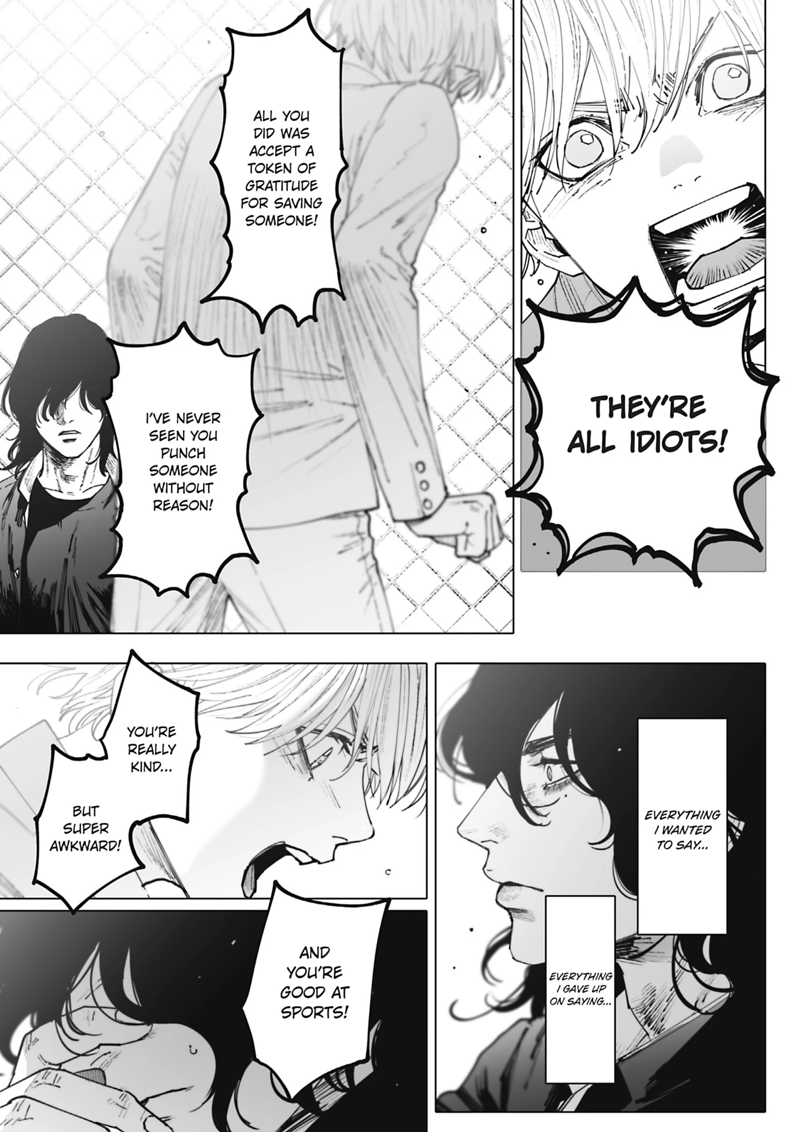 Monster and Ghost [Official] 《Tokyopop》 - Volume 1 Chapter 2 manhwa