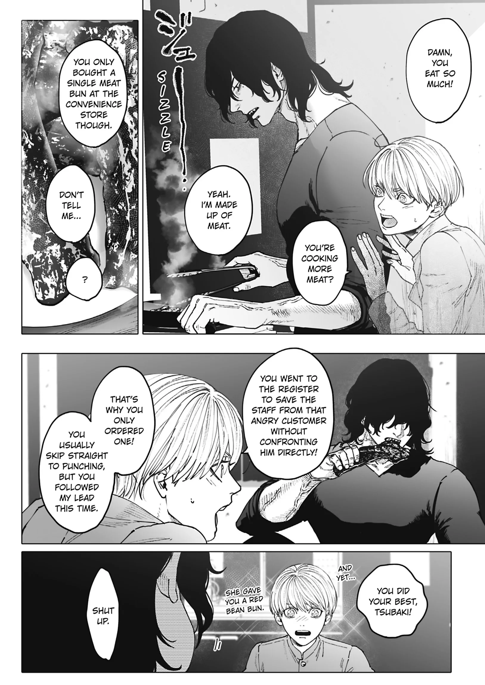 Monster and Ghost [Official] 《Tokyopop》 - Volume 1 Chapter 2 manhwa