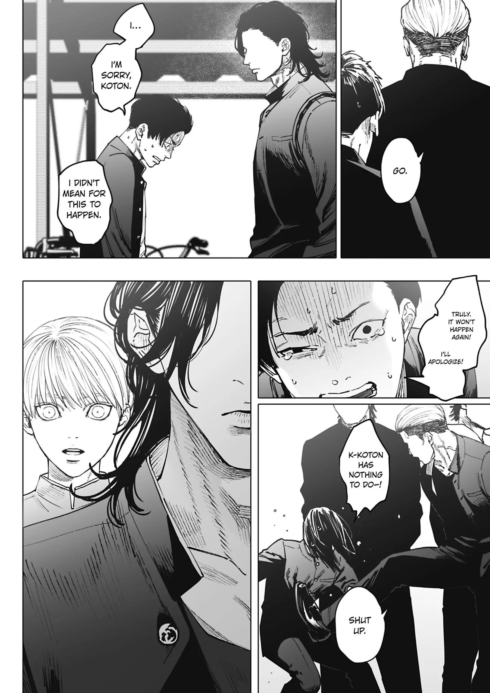 Monster and Ghost [Official] 《Tokyopop》 - Volume 1 Chapter 2 manhwa