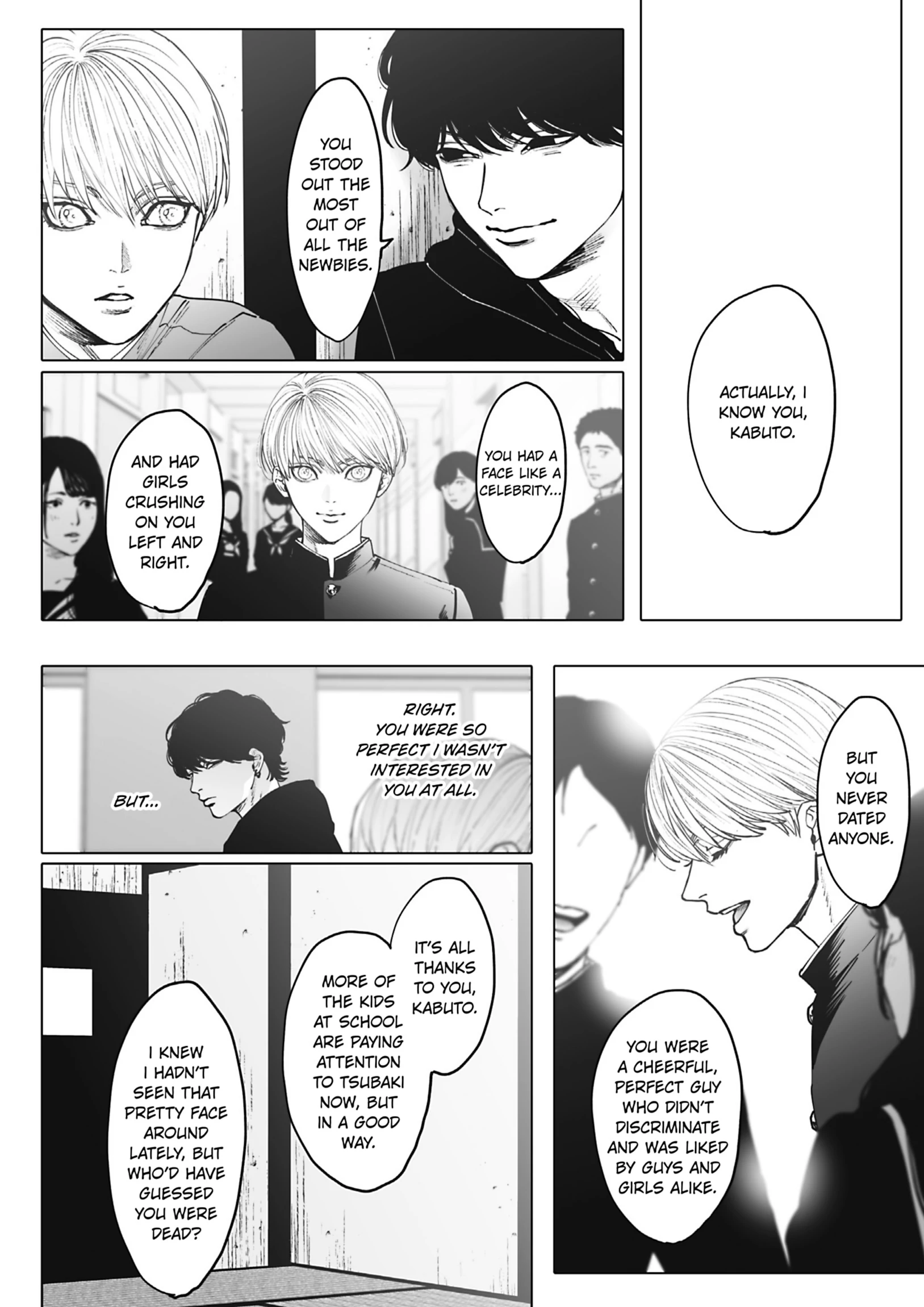 Monster and Ghost [Official] 《Tokyopop》 - Volume 1 Chapter 2 manhwa