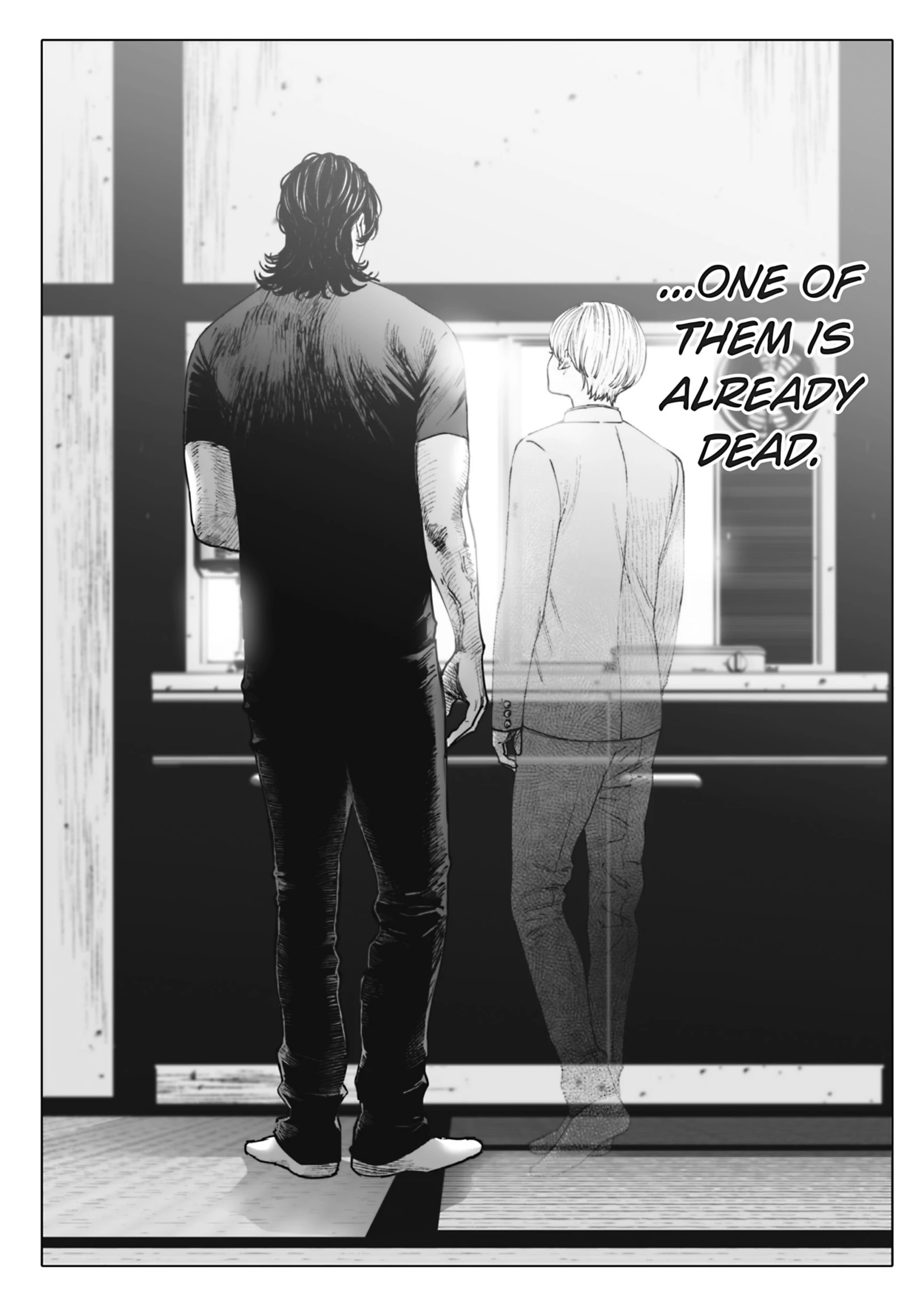 Monster and Ghost [Official] 《Tokyopop》 - Volume 1 Chapter 2 manhwa