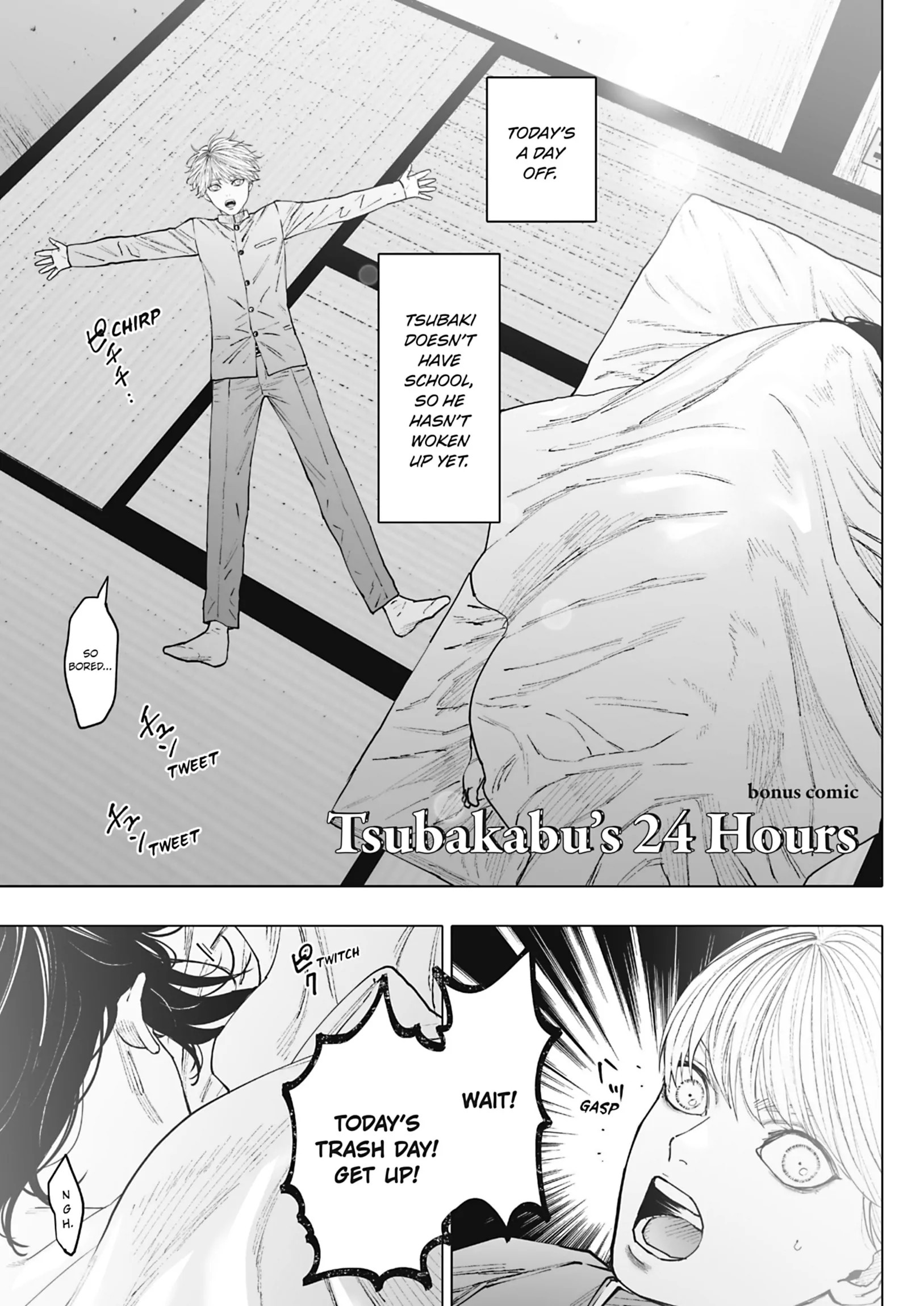 Monster and Ghost [Official] 《Tokyopop》 - Volume 1 Chapter 3.5 manhwa