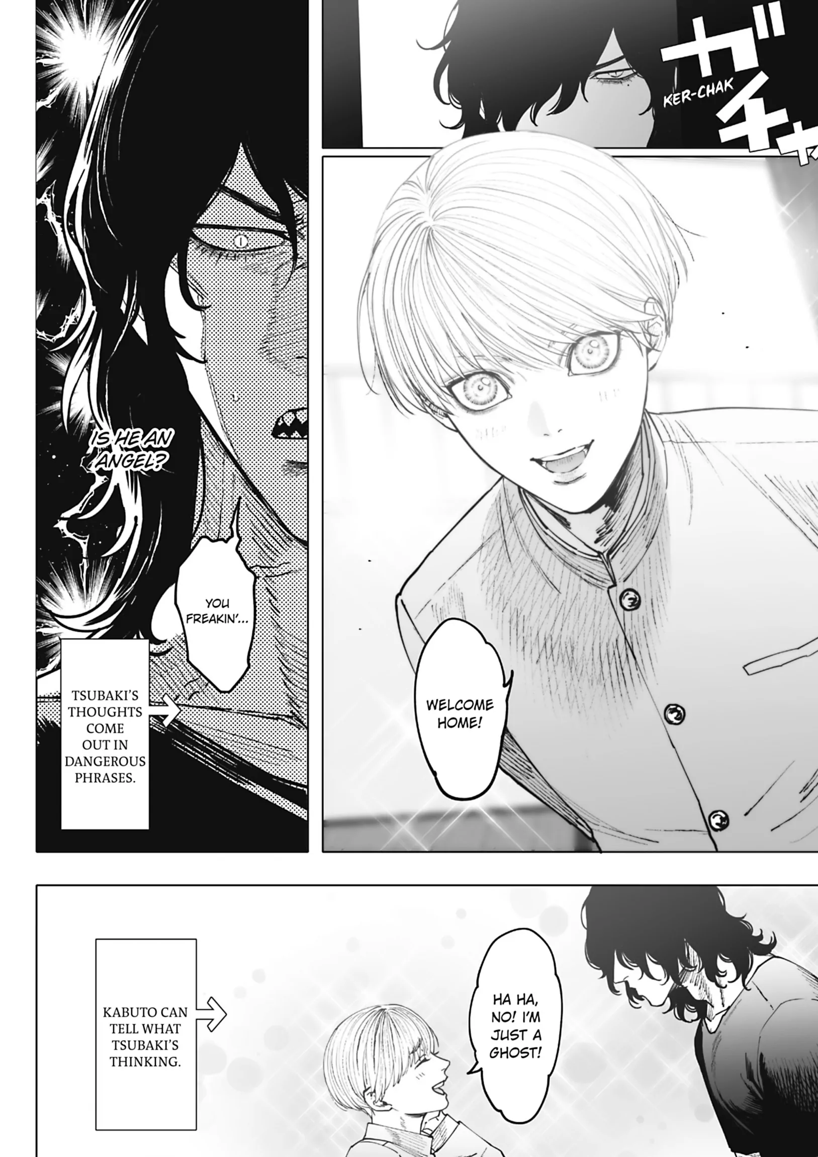 Monster and Ghost [Official] 《Tokyopop》 - Volume 1 Chapter 3.5 manhwa