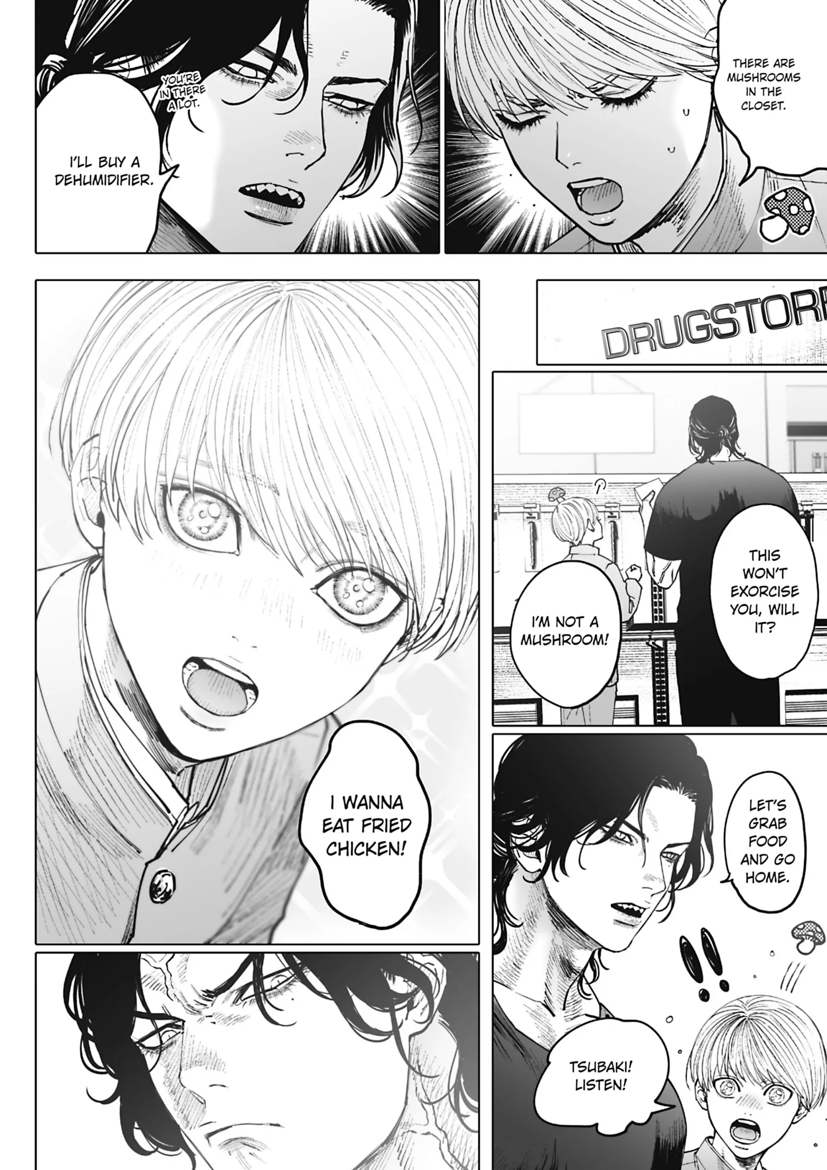 Monster and Ghost [Official] 《Tokyopop》 - Volume 1 Chapter 3.5 manhwa