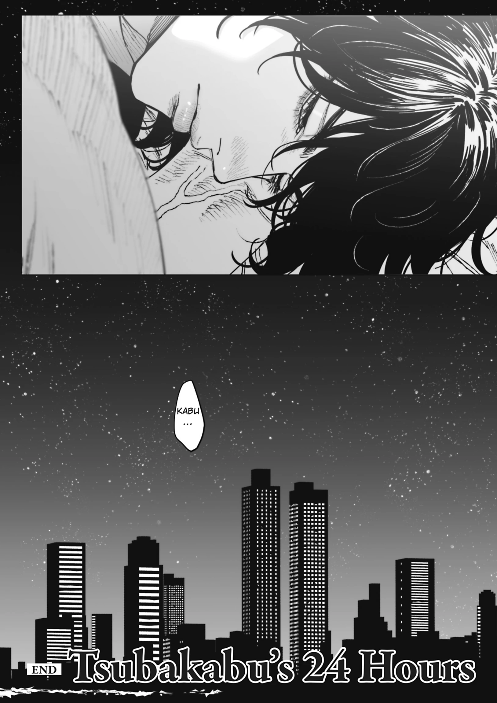 Monster and Ghost [Official] 《Tokyopop》 - Volume 1 Chapter 3.5 manhwa