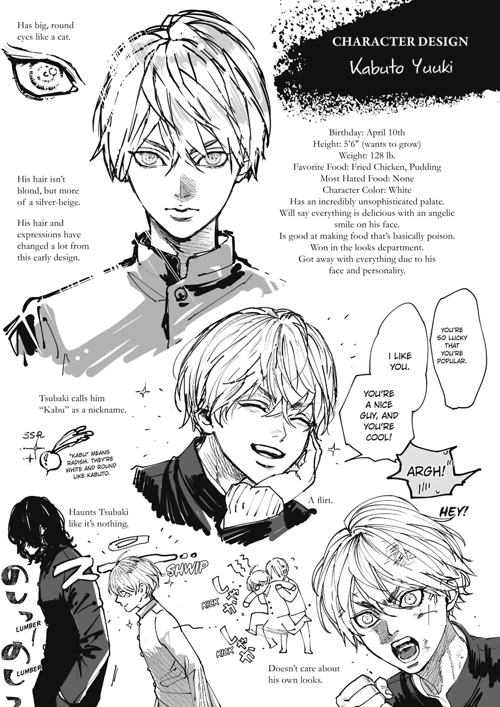 Monster and Ghost [Official] 《Tokyopop》 - Volume 1 Chapter 3.5 manhwa