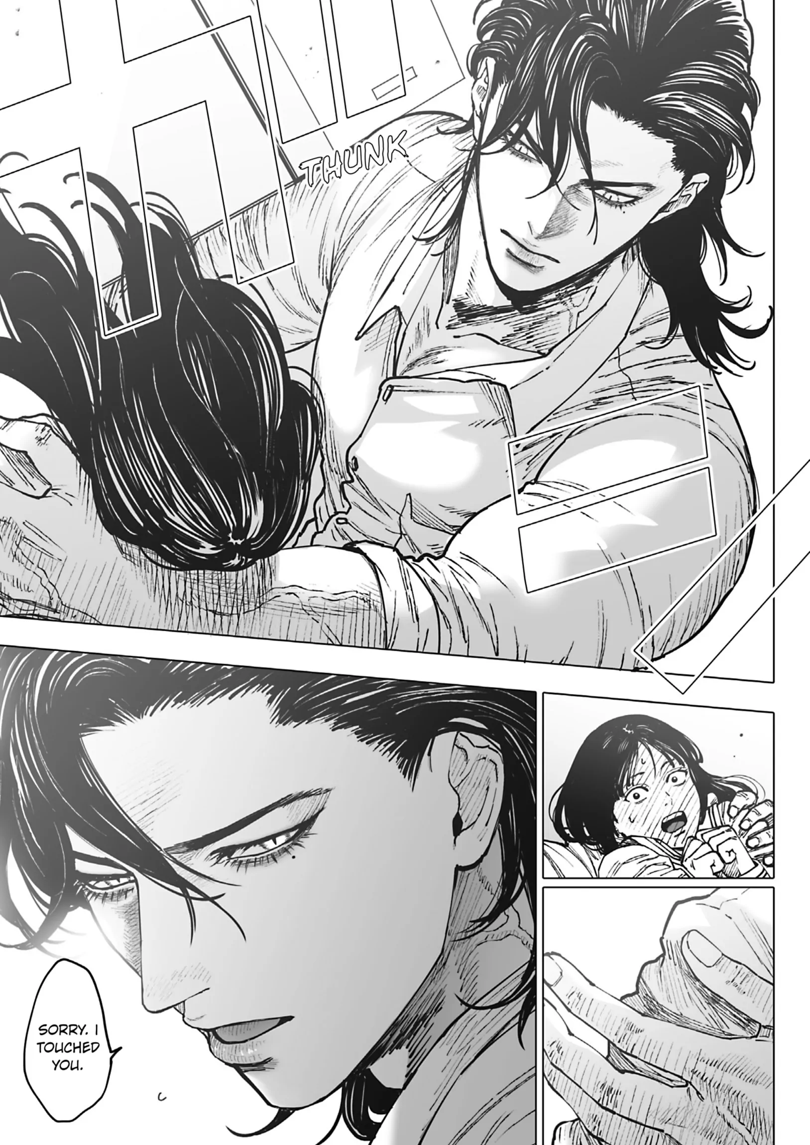 Monster and Ghost [Official] 《Tokyopop》 - Volume 1 Chapter 3 manhwa