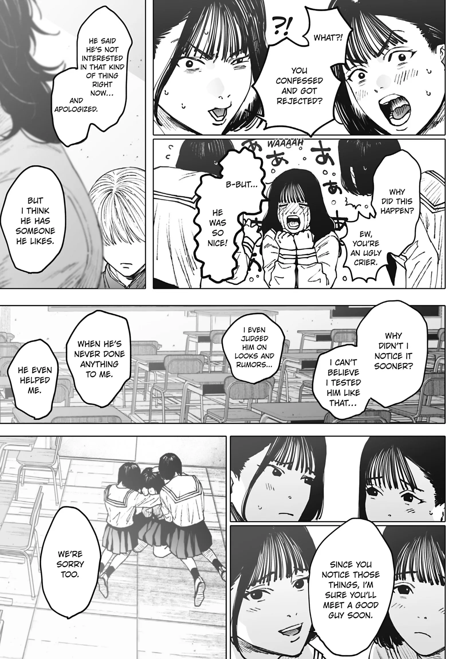 Monster and Ghost [Official] 《Tokyopop》 - Volume 1 Chapter 3 manhwa