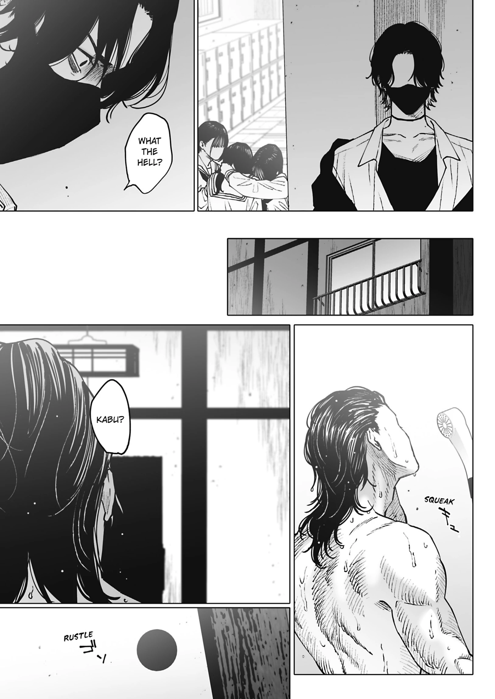 Monster and Ghost [Official] 《Tokyopop》 - Volume 1 Chapter 3 manhwa