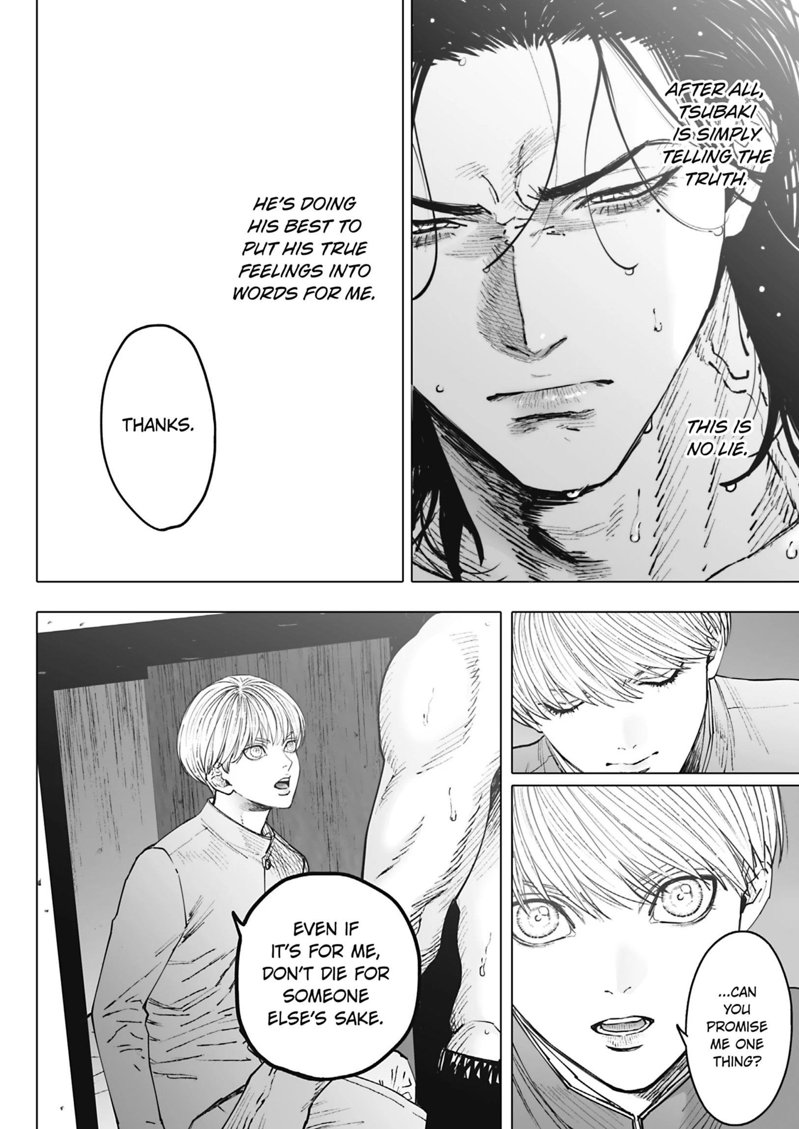 Monster and Ghost [Official] 《Tokyopop》 - Volume 1 Chapter 3 manhwa