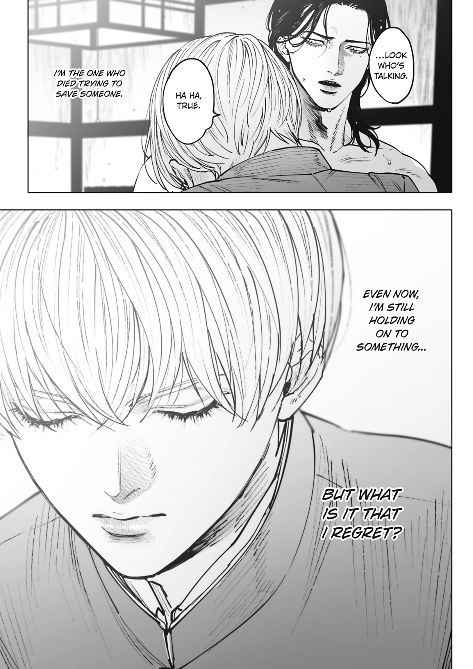 Monster and Ghost [Official] 《Tokyopop》 - Volume 1 Chapter 3 manhwa
