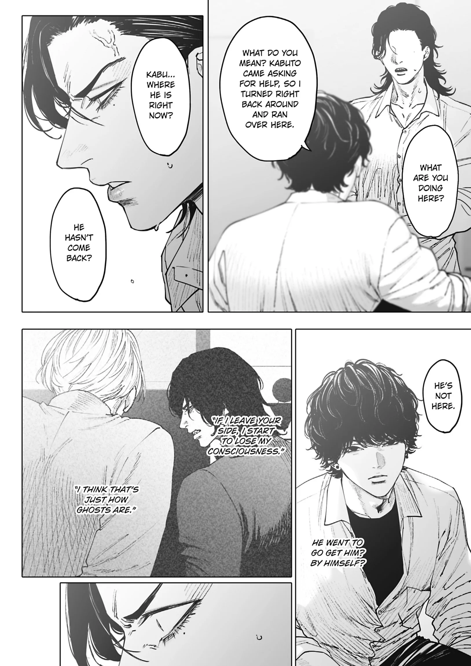 Monster and Ghost [Official] 《Tokyopop》 - Volume 1 Chapter 3 manhwa
