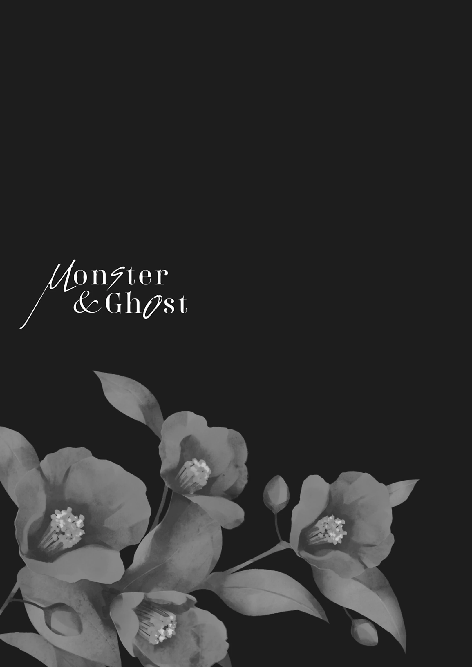 Monster and Ghost [Official] 《Tokyopop》 - Volume 1 Chapter 3 manhwa
