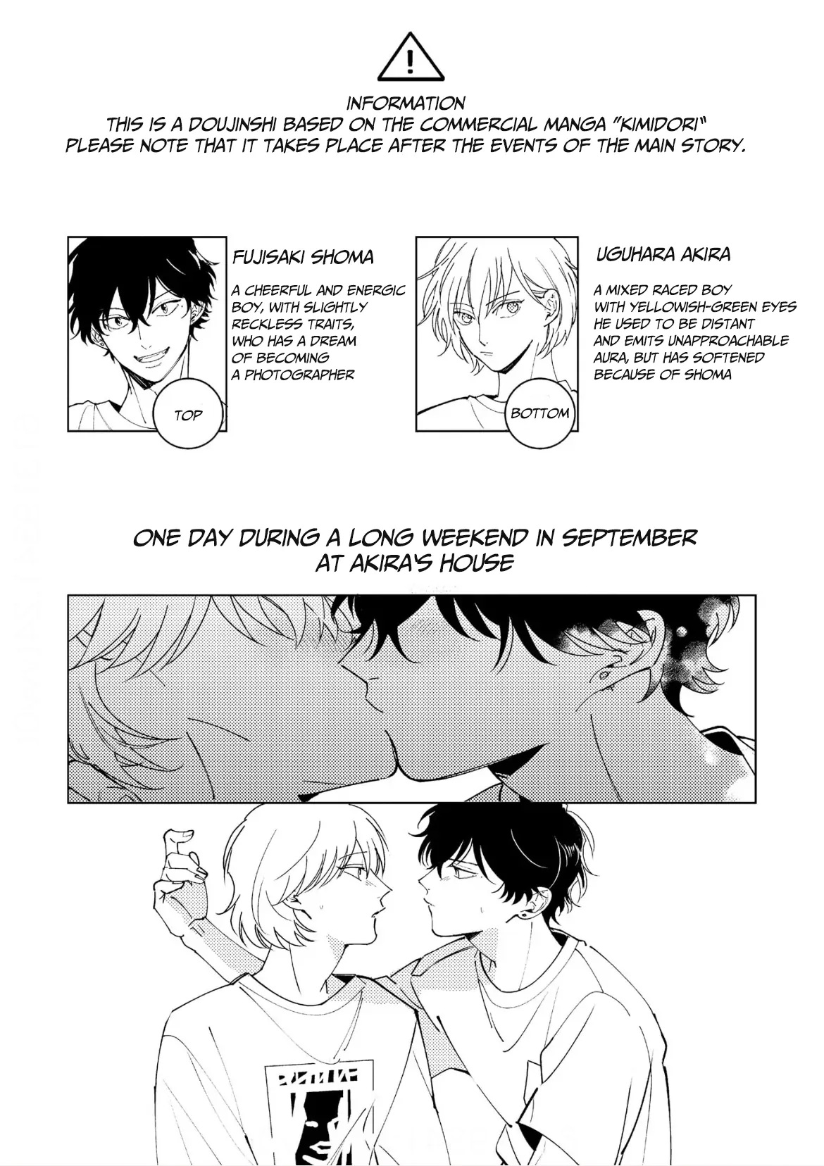 Kimidori no Hibi - Kimidori no Hibi manhwa