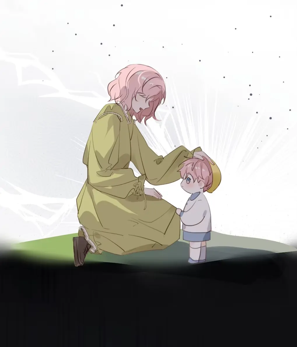 Bedtime Agreement - Chapter 1 manhwa