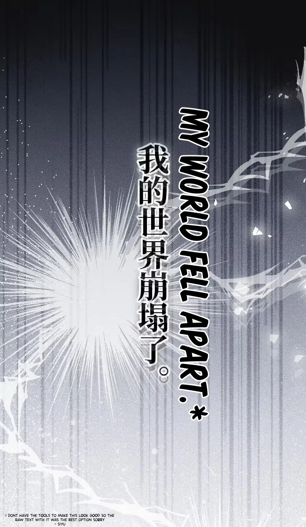 Bedtime Agreement - Chapter 1 manhwa
