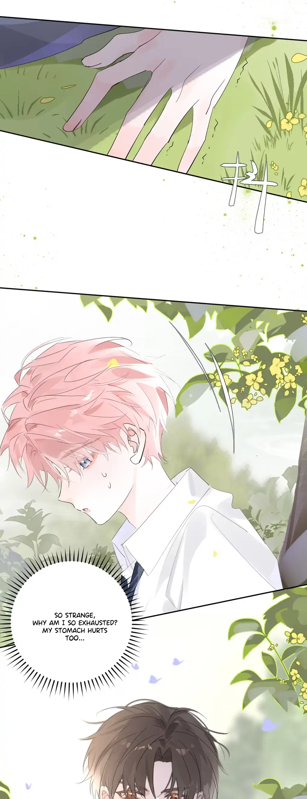 Bedtime Agreement - Chapter 1 manhwa