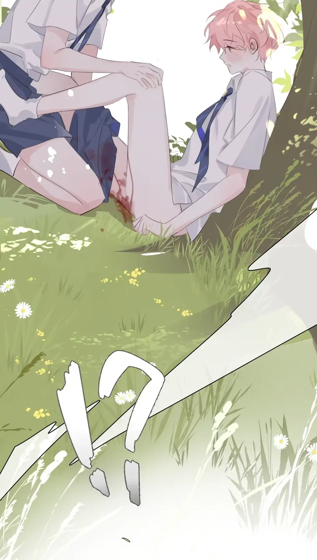 Bedtime Agreement - Chapter 1 manhwa