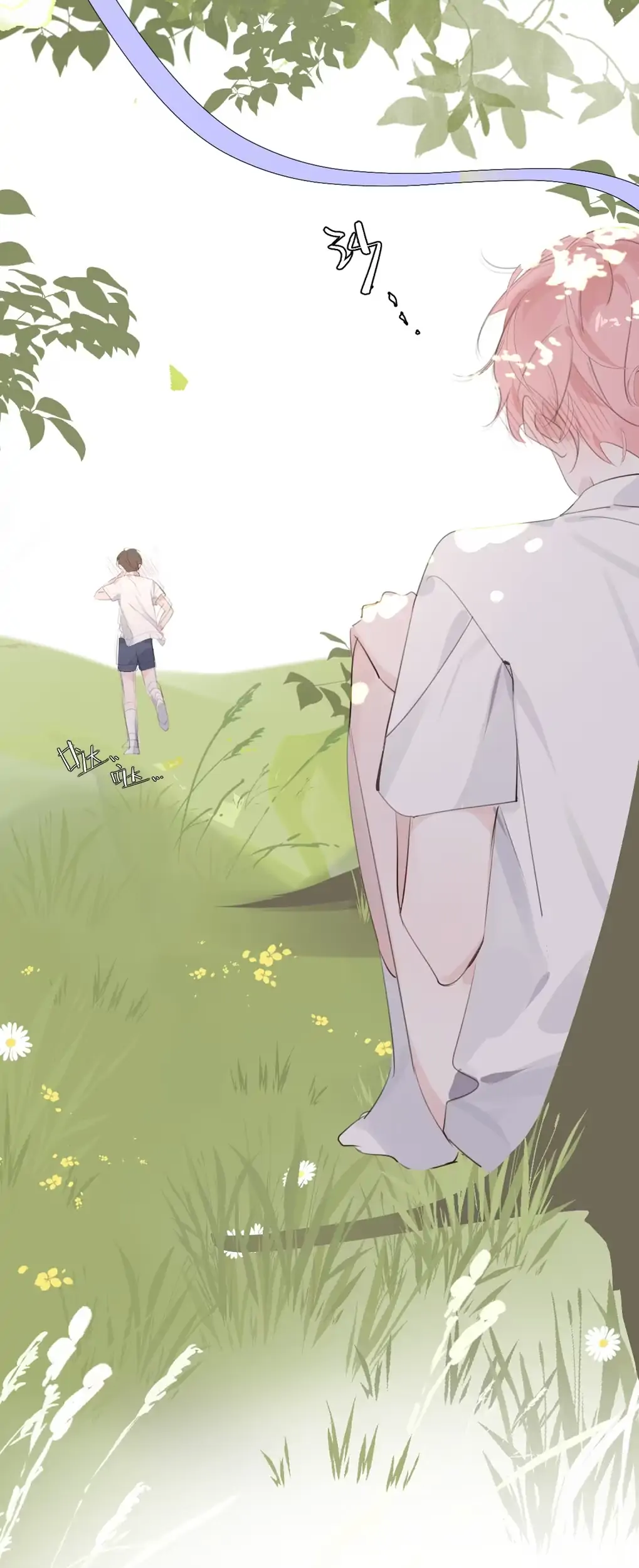 Bedtime Agreement - Chapter 1 manhwa