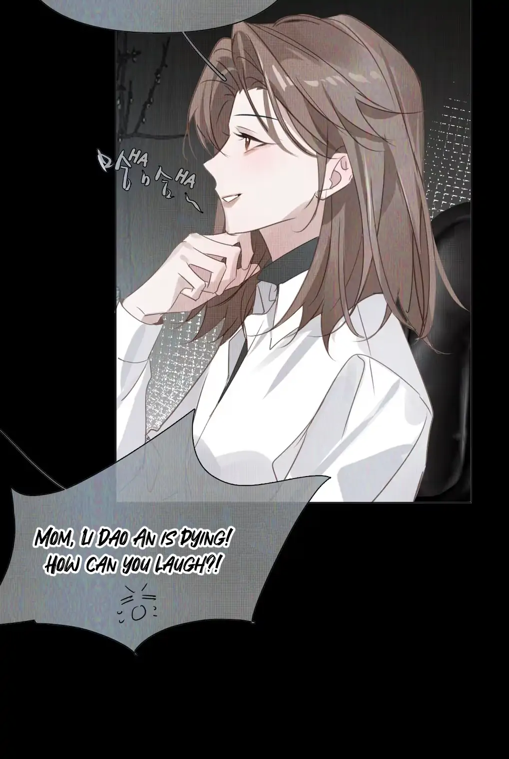 Bedtime Agreement - Chapter 2 manhwa