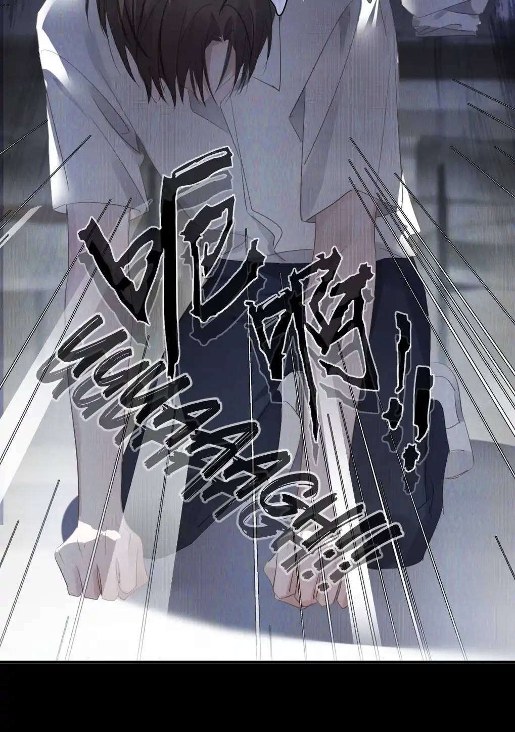 Bedtime Agreement - Chapter 2 manhwa