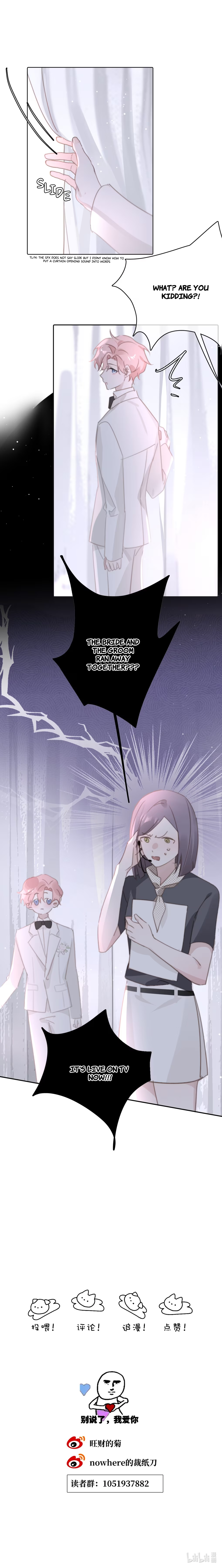 Bedtime Agreement - Chapter 3 manhwa