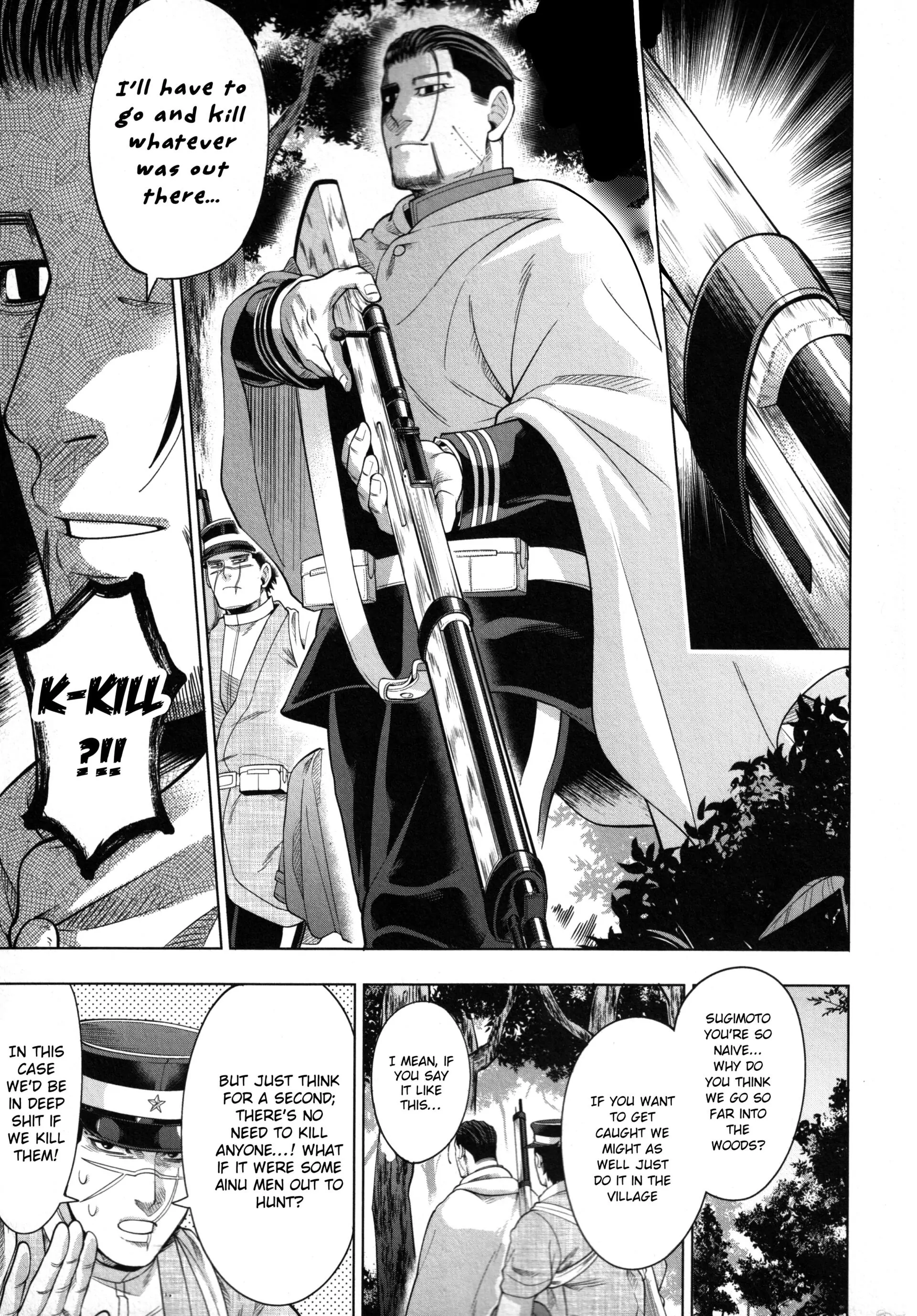 Let’s take that secret to our grave - Oneshot manhwa