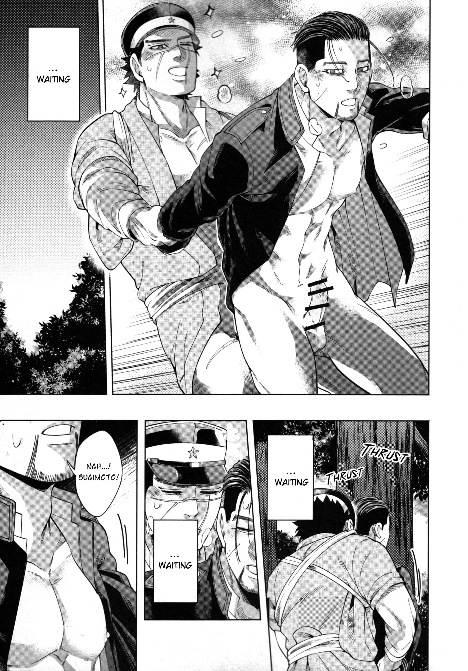 Let’s take that secret to our grave - Oneshot manhwa