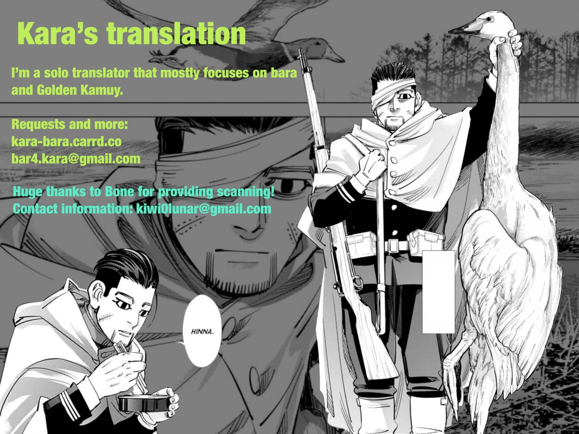Let’s take that secret to our grave - Oneshot manhwa