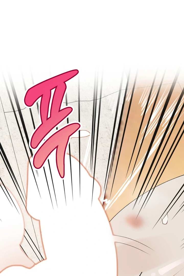 Holy and Cruel [Kaizen Scan] - Chapter 1 🔞🔞 manhwa