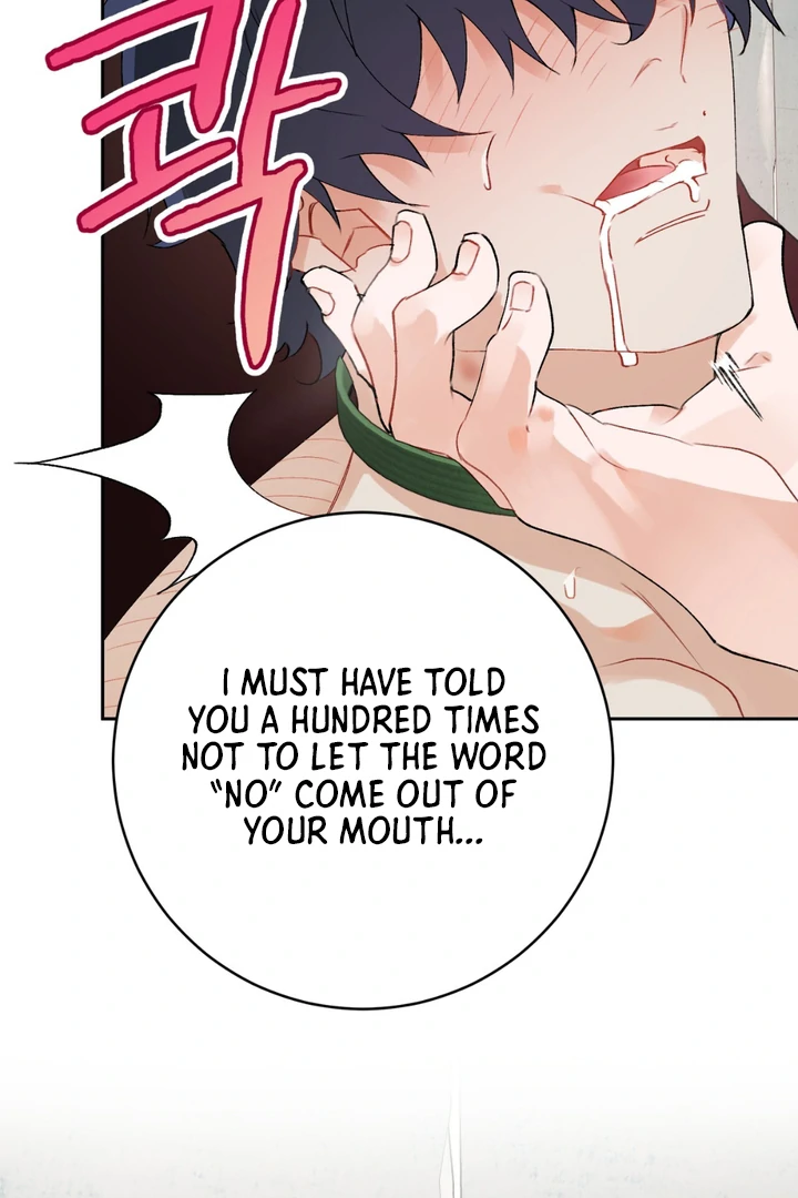 Holy and Cruel [Kaizen Scan] - Chapter 1 🔞🔞 manhwa
