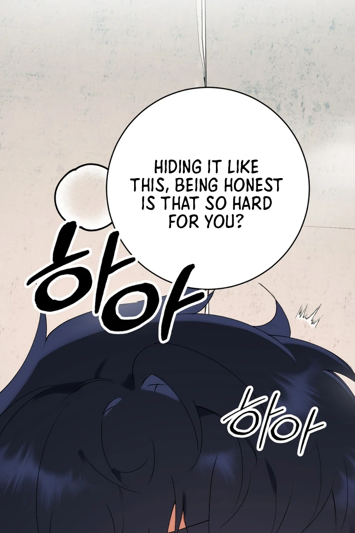 Holy and Cruel [Kaizen Scan] - Chapter 1 🔞🔞 manhwa