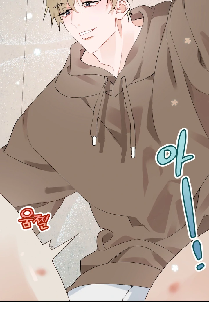 Holy and Cruel [Kaizen Scan] - Chapter 1 🔞🔞 manhwa