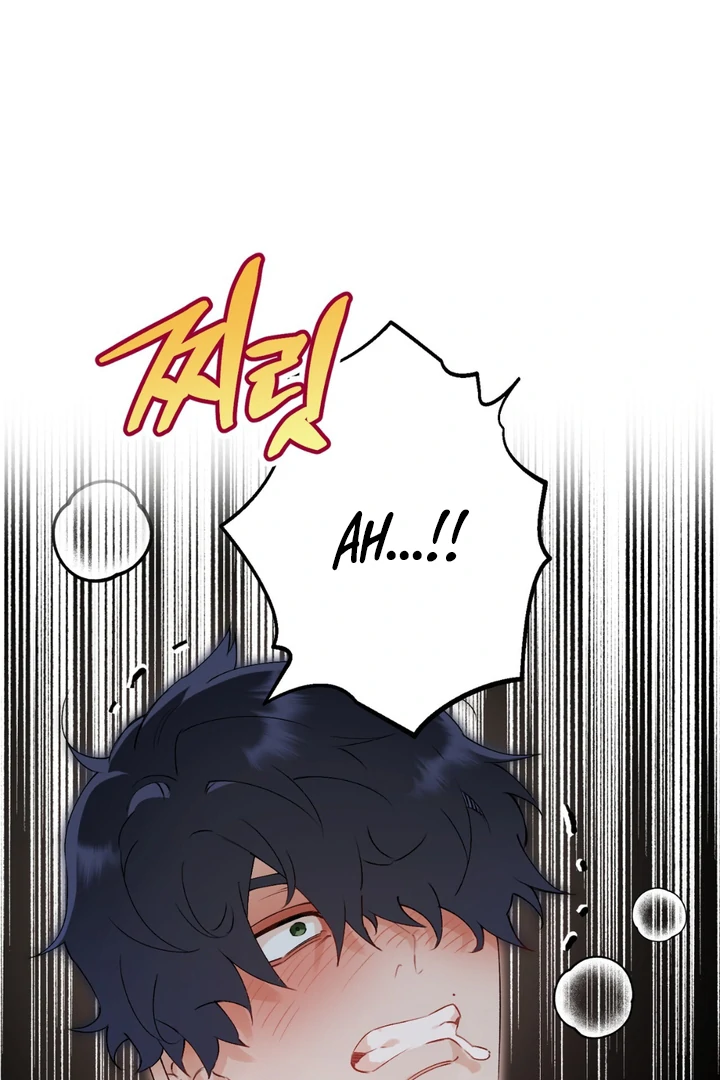 Holy and Cruel [Kaizen Scan] - Chapter 1 🔞🔞 manhwa
