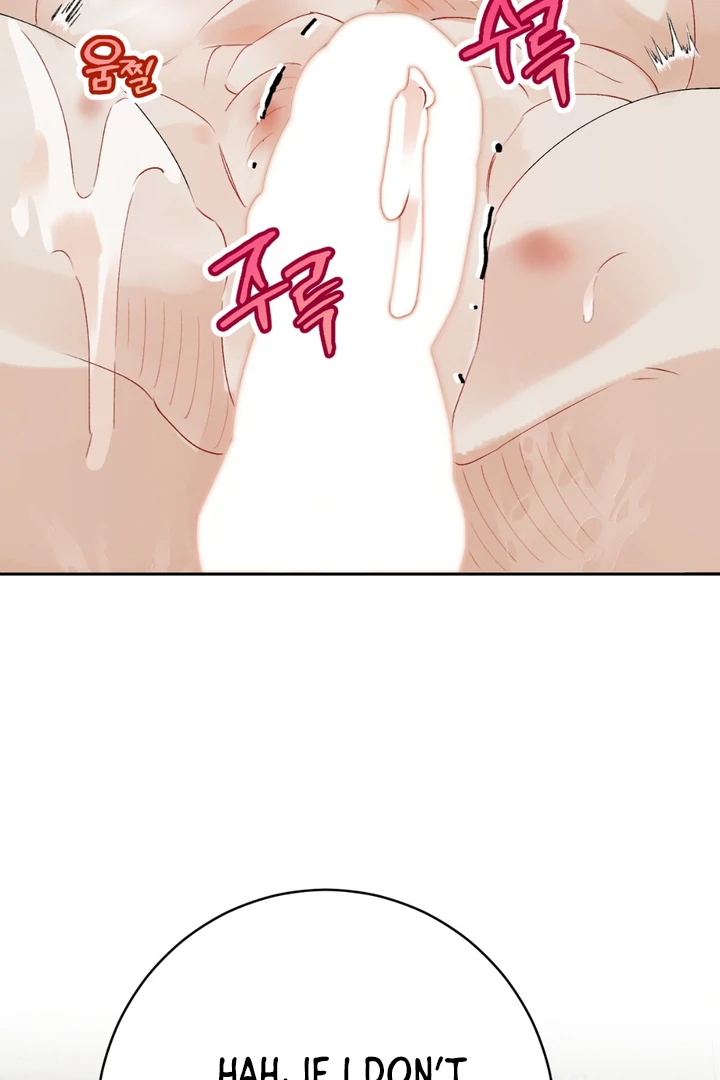Holy and Cruel [Kaizen Scan] - Chapter 1 🔞🔞 manhwa