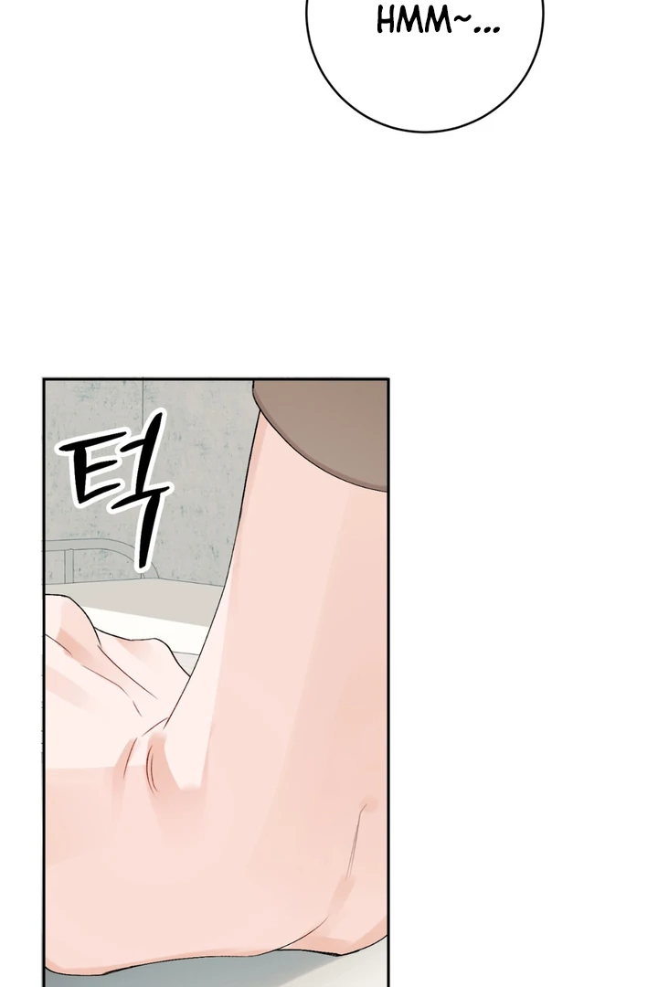 Holy and Cruel [Kaizen Scan] - Chapter 1 🔞🔞 manhwa