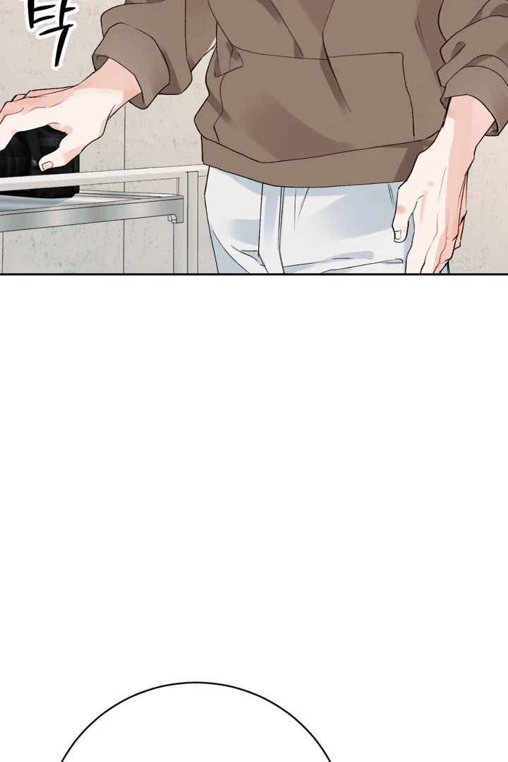 Holy and Cruel [Kaizen Scan] - Chapter 1 🔞🔞 manhwa