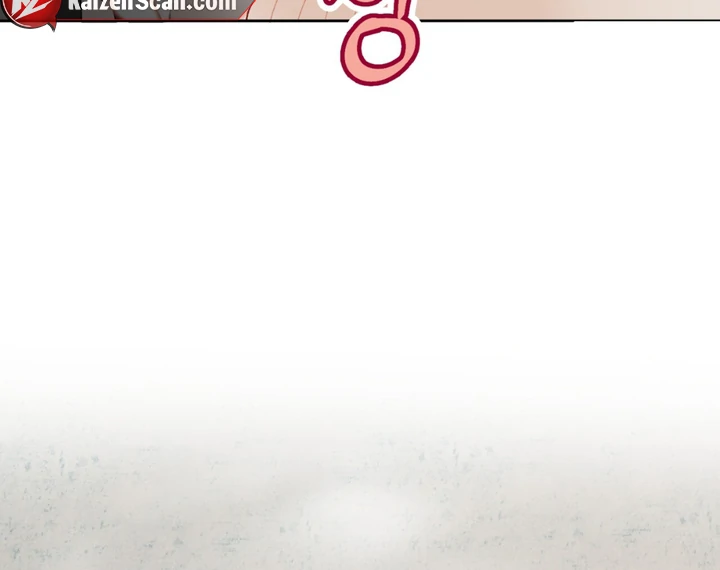 Holy and Cruel [Kaizen Scan] - Chapter 1 🔞🔞 manhwa