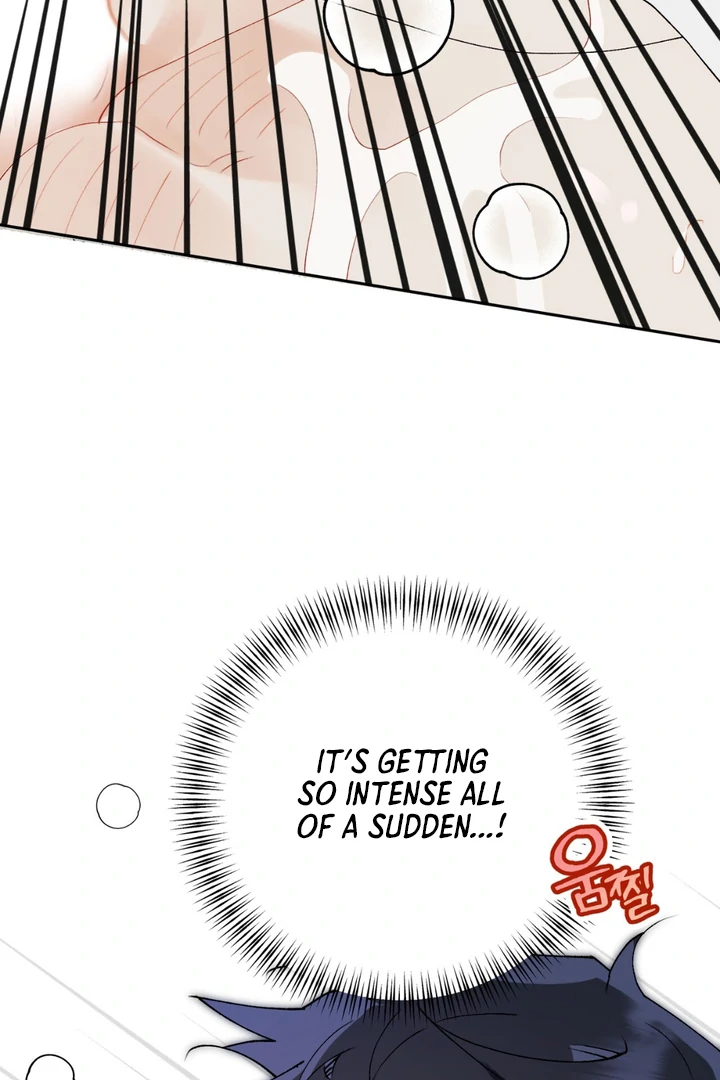 Holy and Cruel [Kaizen Scan] - Chapter 1 🔞🔞 manhwa
