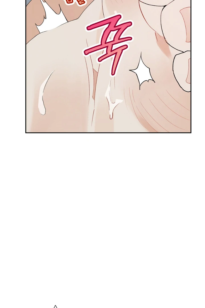 Holy and Cruel [Kaizen Scan] - Chapter 1 🔞🔞 manhwa