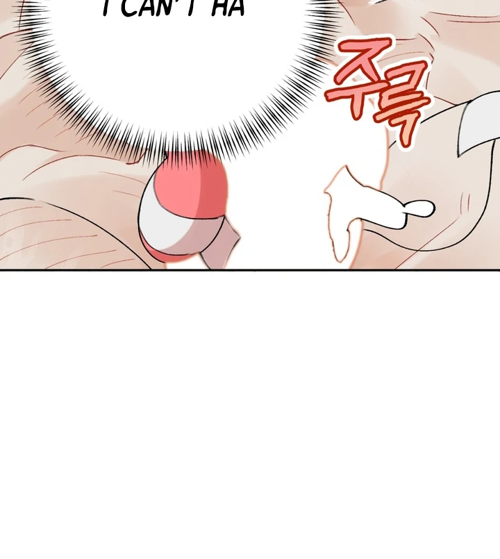 Holy and Cruel [Kaizen Scan] - Chapter 1 🔞🔞 manhwa