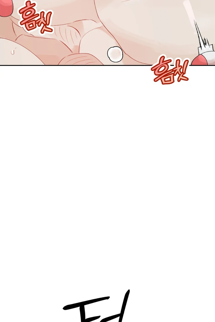 Holy and Cruel [Kaizen Scan] - Chapter 1 🔞🔞 manhwa