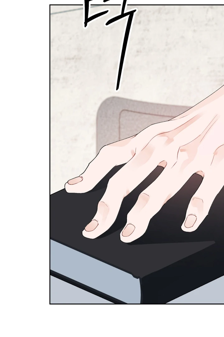 Holy and Cruel [Kaizen Scan] - Chapter 1 🔞🔞 manhwa