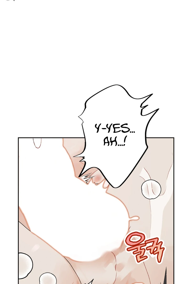 Holy and Cruel [Kaizen Scan] - Chapter 1 🔞🔞 manhwa