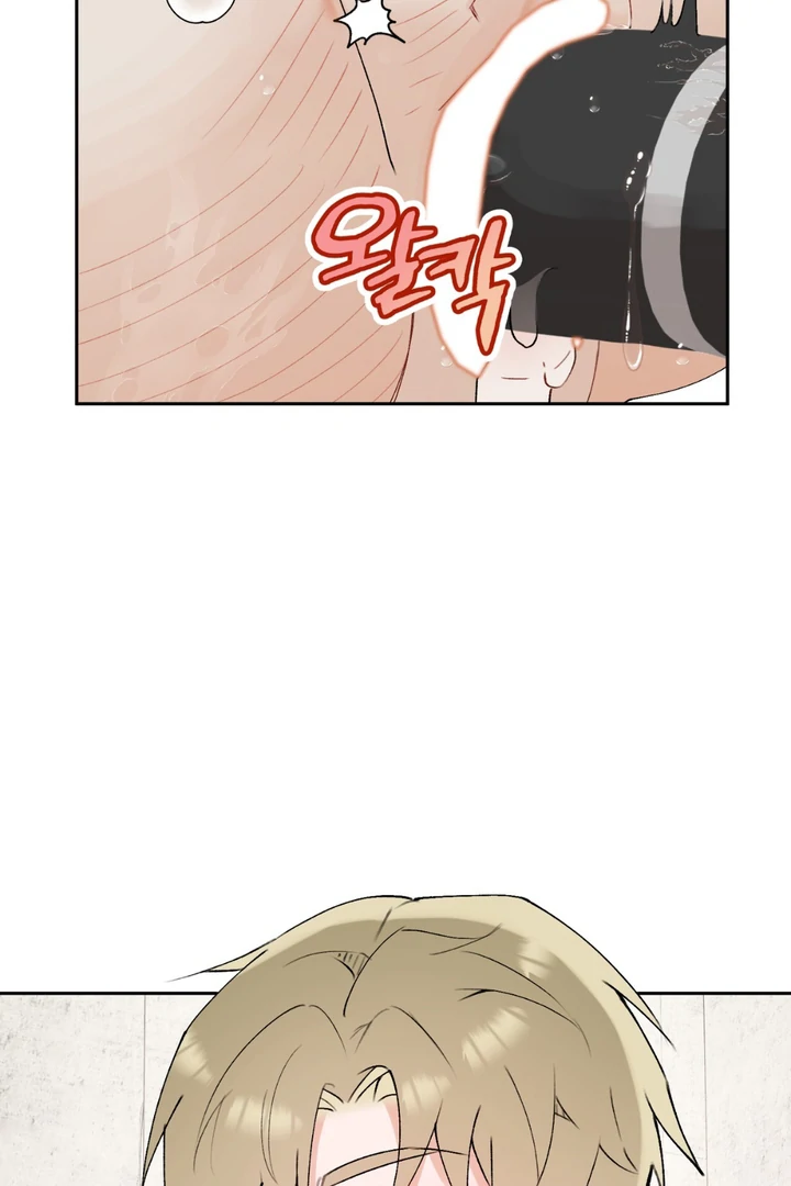 Holy and Cruel [Kaizen Scan] - Chapter 1 🔞🔞 manhwa