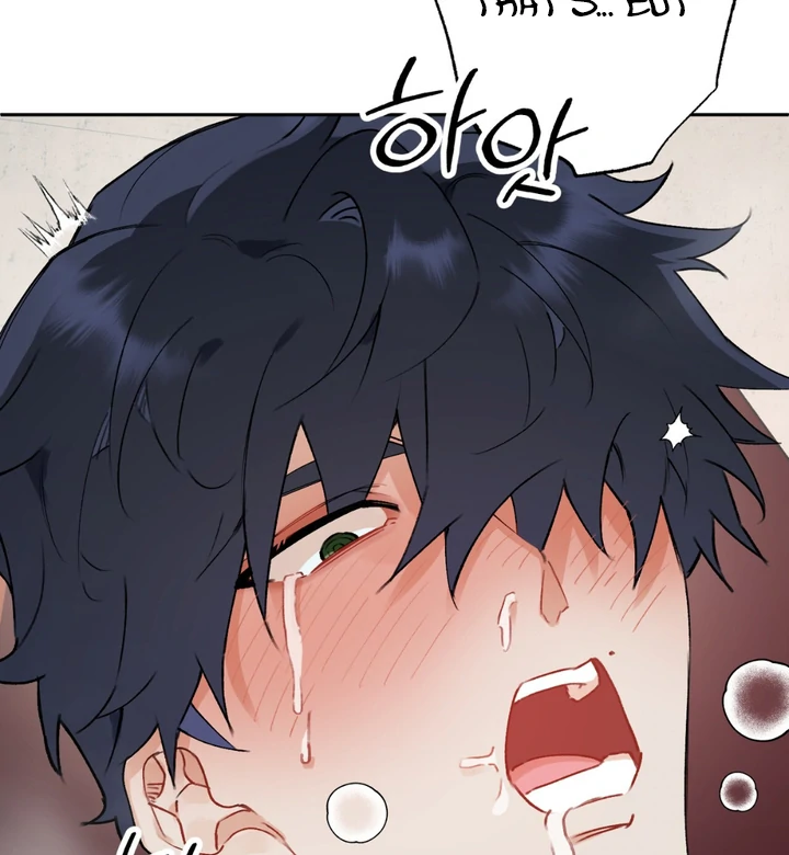 Holy and Cruel [Kaizen Scan] - Chapter 1 🔞🔞 manhwa