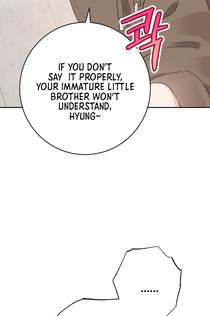 Holy and Cruel [Kaizen Scan] - Chapter 1 🔞🔞 manhwa