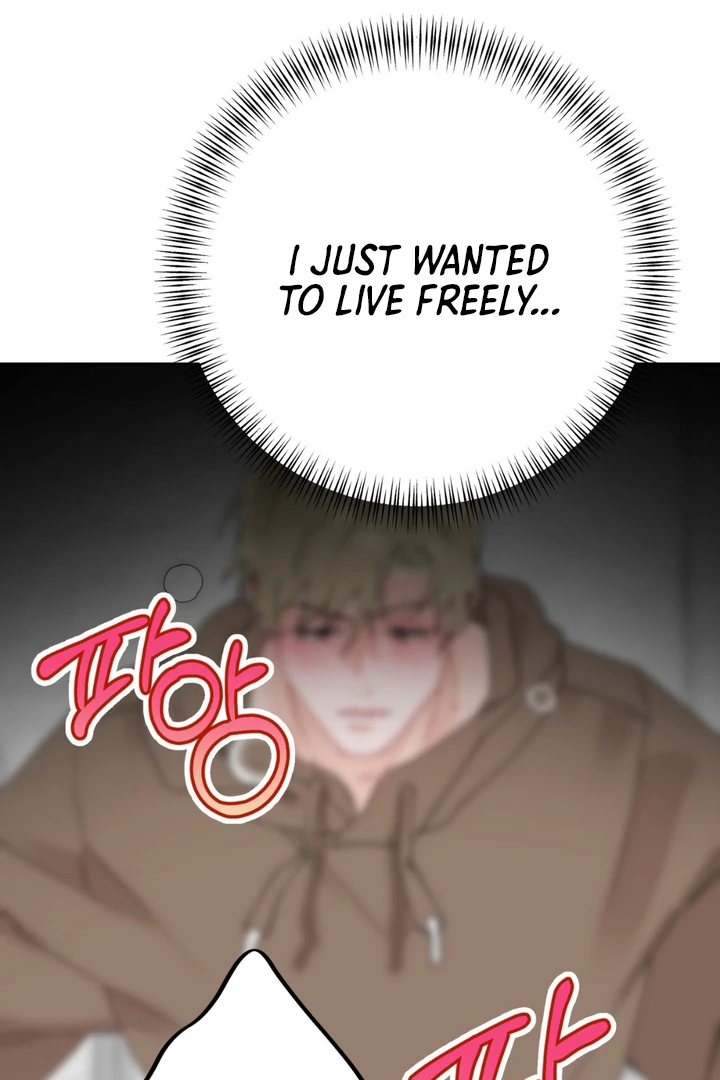 Holy and Cruel [Kaizen Scan] - Chapter 1 🔞🔞 manhwa
