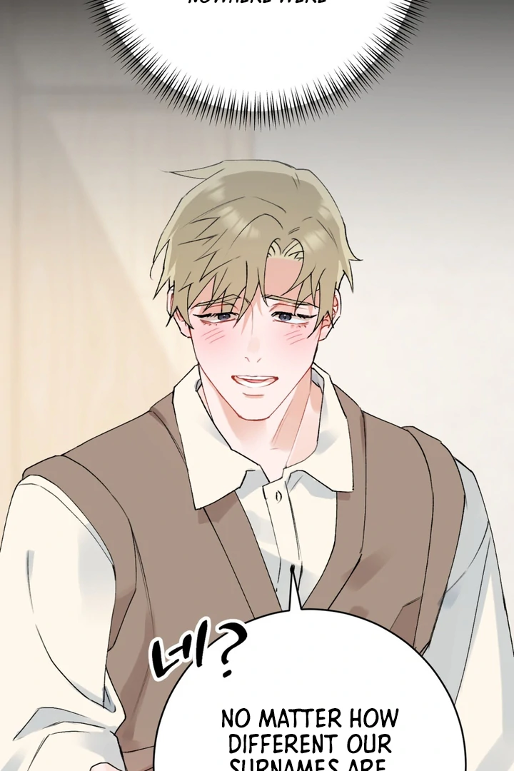 Holy and Cruel [Kaizen Scan] - Chapter 1 🔞🔞 manhwa